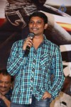 chase-movie-audio-launch
