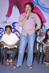 Chatting Movie Audio Launch - 27 of 79