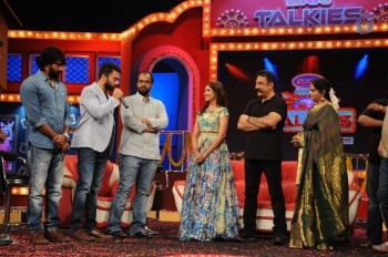 Cheekati Rajyam Audio Launch at Maa Talkies - 26 of 59