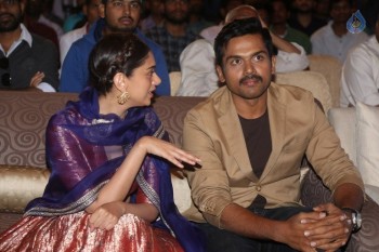 Cheliyaa Movie Audio Launch 2 - 22 of 77