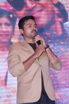 Cheliyaa Movie Audio Launch 2 - 35 of 77