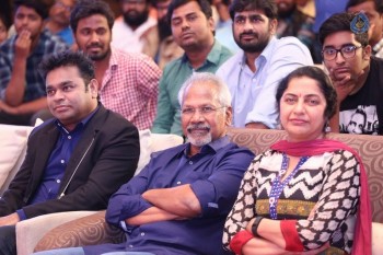 Cheliyaa Movie Audio Launch 2 - 52 of 77