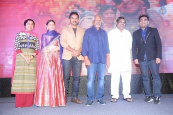 Cheliyaa Movie Audio Launch 2 - 68 of 77