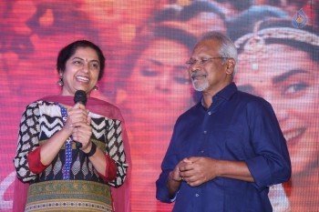 Cheliyaa Movie Audio Launch 2 - 71 of 77