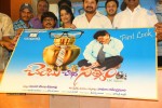 Chembu China Satyam 1st Look Launch - 67 of 80