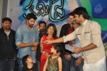 Chemistry Movie Audio Launch - 6 of 17