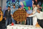 Chemistry Movie Audio Launch - 17 of 17