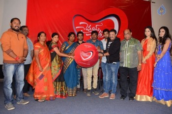 Chennai Chaitrama Movie Title Launch - 24 of 24