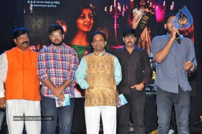 Chennai Chinnodu Movie Audio Launch - 2 of 21