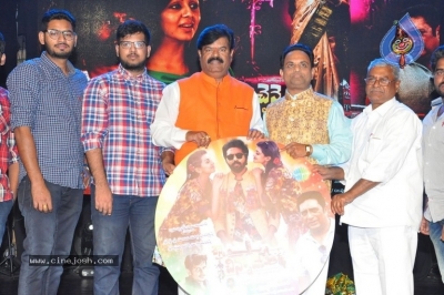 Chennai Chinnodu Movie Audio Launch - 14 of 21