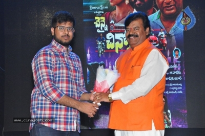 Chennai Chinnodu Movie Audio Launch - 15 of 21