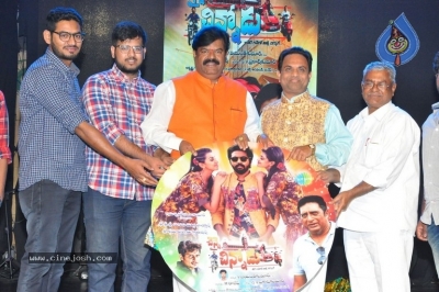 Chennai Chinnodu Movie Audio Launch - 19 of 21
