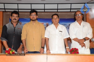 Chennai Chinnodu Movie Teaser Launch Stills - 6 of 7