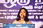 Chennaiyil Oru Naal Tamil Movie Audio Launch - 17 of 51