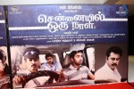 Chennaiyil Oru Naal Tamil Movie Premiere Show - 4 of 37