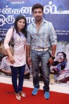 chennaiyil-oru-naal-tamil-movie-premiere-show