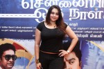 Chennaiyil Oru Naal Tamil Movie Premiere Show - 15 of 37