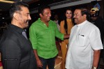 Cheekati Raajyam Movie Press Meet - 1 of 64