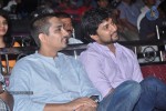 Chikkadu Dhorakadu Audio Launch  - 79 of 99