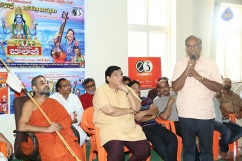 Chilkuru Balaji Audio Launch Photos - 12 of 14