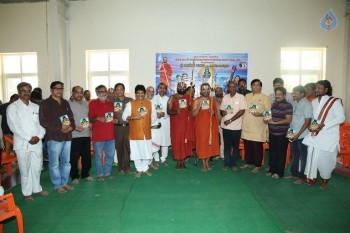 Chilkuru Balaji Audio Launch Photos - 13 of 14