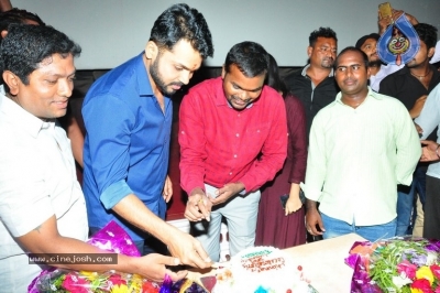 Chinababu Movie Success Tour At Khammam - 6 of 21