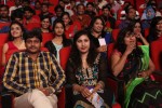 Chinnadana Nee Kosam Audio Launch 01 - 16 of 68