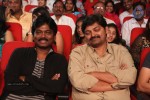 chinnadana-nee-kosam-audio-launch-01