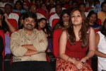 chinnadana-nee-kosam-audio-launch-02