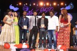 Chinnadana Nee Kosam Audio Launch 03 - 19 of 240