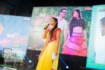 Chinnadana Neekosam Platinum Disc Function - 34 of 126