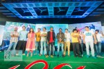 chinnadana-neekosam-platinum-disc-function