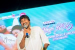 chinnadana-neekosam-platinum-disc-function