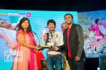 Chinnadana Neekosam Platinum Disc Function - 118 of 126