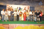 Chinni Chinni Aasa Audio Launch - 24 of 94