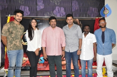 Chiranjeevi Launched Juvva Movie First Look Photos - 2 of 18