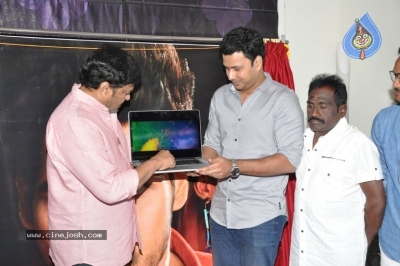 Chiranjeevi Launched Juvva Movie First Look Photos - 11 of 18