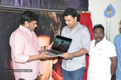 Chiranjeevi Launched Juvva Movie First Look Photos - 15 of 18