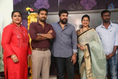 Chiranjeevi Launches Indrasena First Look - 10 of 57
