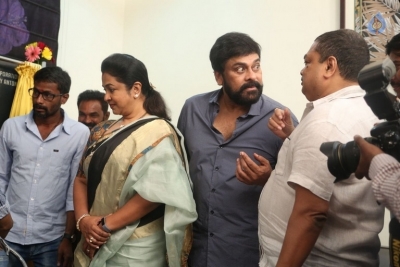 Chiranjeevi Launches Indrasena First Look - 21 of 57