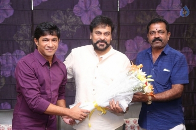 Chiranjeevi Purchased Darshakudu Movie 1st Ticket Photos - 13 of 30