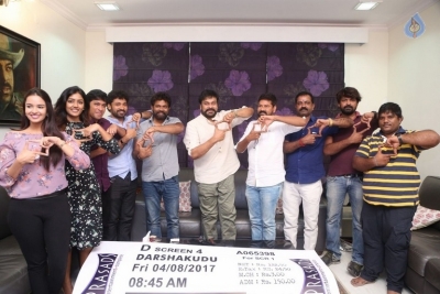 Chiranjeevi Purchased Darshakudu Movie 1st Ticket Photos - 16 of 30