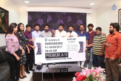 Chiranjeevi Purchased Darshakudu Movie 1st Ticket Photos - 19 of 30