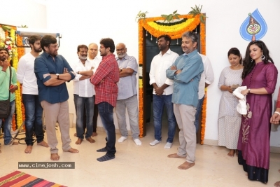 Chiranjeevi Son In Law Kalyaan Dhev Debut Film Launched - 11 of 25