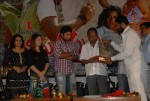 Chirutha Puli Movie Audio Launch - 49 of 60