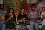 Chirutha Puli Movie Audio Launch - 55 of 60