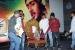 Chitram Cheppina Katha Audio Launch - 25 of 95