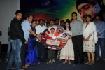 Chitram Cheppina Katha Audio Launch - 31 of 95