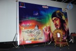 Chitram Cheppina Katha Audio Launch - 35 of 95