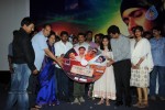 Chitram Cheppina Katha Audio Launch - 49 of 95